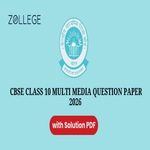CBSE Class 10 Multi Media Question Paper 2026 with Answer Key and Solution Pdf